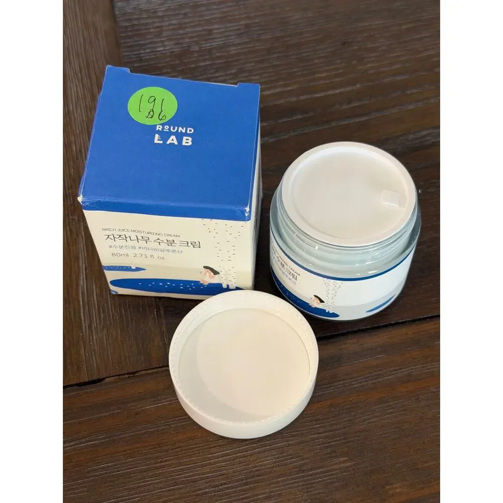 ROUND LAB Birch Juice Moisturizing Cream 2.7 oz/80ml Korean Hydrating Gel Cream